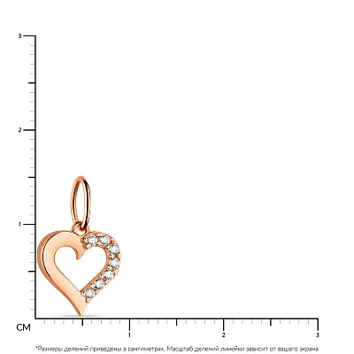 Золотой подвес в форме сердца с дорожкой из фианитов  (арт. 424469)