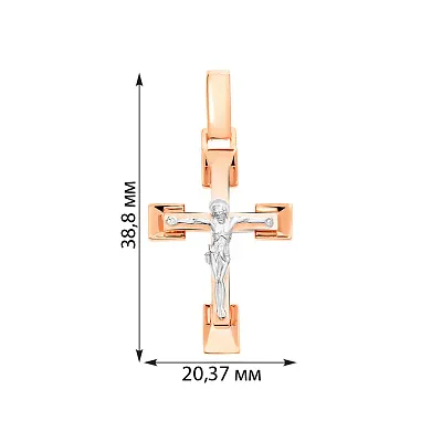 Хрестик з червоного золота (арт. 501524ккм)