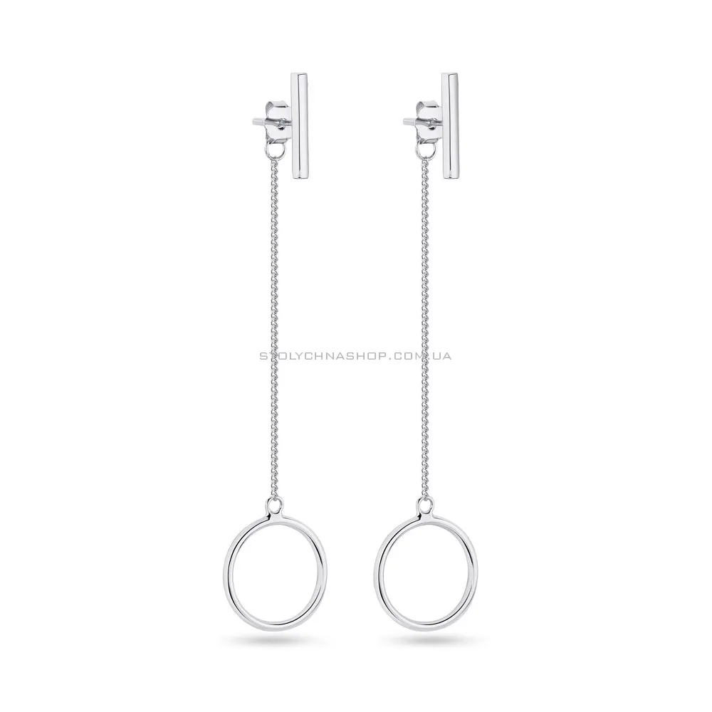Довгі сережки зі срібла Trendy Style  (арт. 7518/6132)