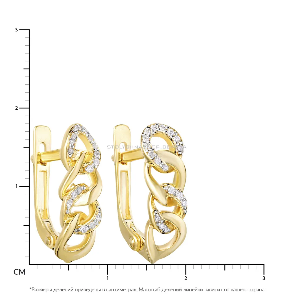 Золотые серьги с фианитами (арт. 110311ж)