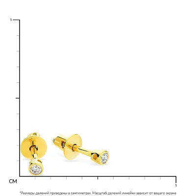 Золотые серьги пусеты с фианитами (арт. 110314ж)