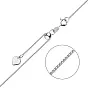 Серебряная цепь плетения Попкорн с регулируемой длиной (арт. 0300604з)