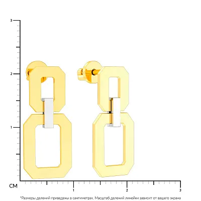 Сережки-пусети з жовтого золота  (арт. 111120ж)