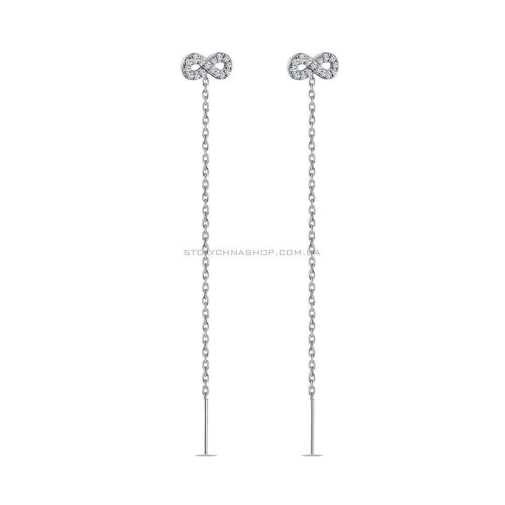 Срібні сережки-протяжки "Нескінченність" з фіанітами  (арт. 7502/4713) - цена