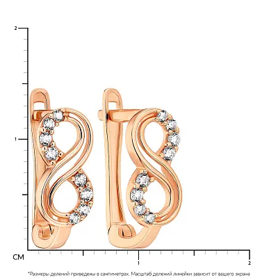Сережки «Бесконечность» из красного золота с фианитами (арт. 108114)