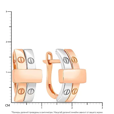 Золотые сережки в комбинированном цвете металла (арт. 108279кб)