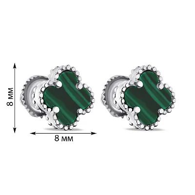 Срібні сережки-пусети з малахітом (арт. 7518/6721/8млх)