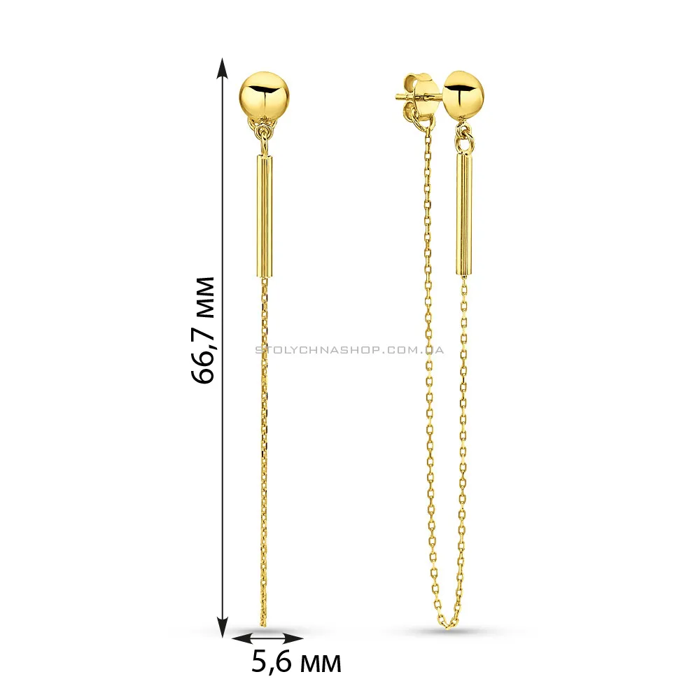 Золоті сережки з ланцюжком (арт. 1091086ж) - 3 - цена