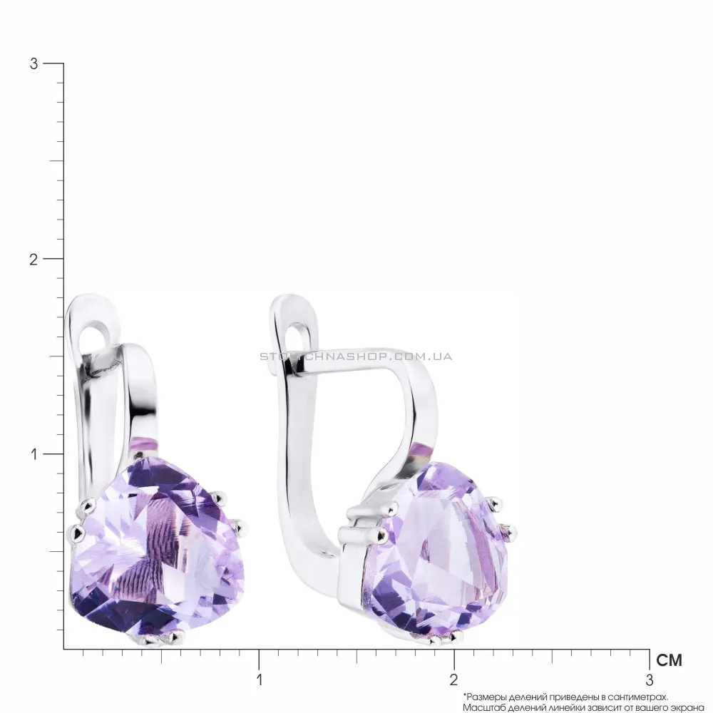 Срібні сережки з фіолетовими фіанітами (арт. 7502/3627цф)