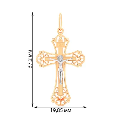 Золотий хрестик з розп'яттям (арт. 501724)