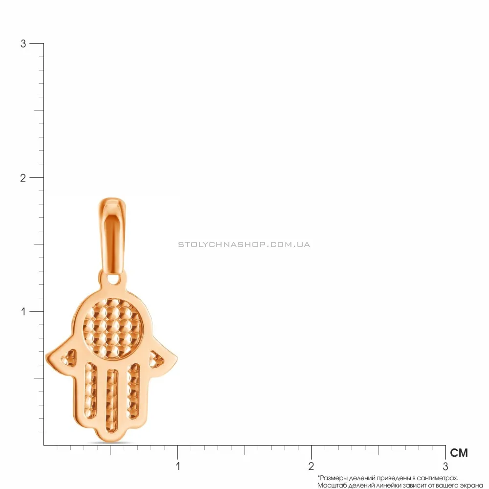 Підвіска з червоного золота «Божа долоня. Рука Міріам» (арт. 424224) - 2 - цена