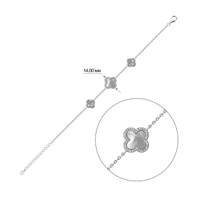 Браслет "Клевер" зі срібла з перламутром і фіанітами  (арт. 7509/3227п)