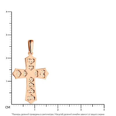 Золотий хрестик з алмазною гранню  (арт. 424571)