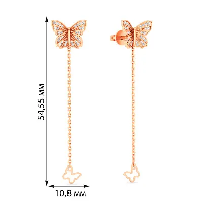 Золоті сережки-пусети Метелики з підвісками (арт. 111222)