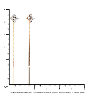 Сережки-протяжки з золота  (арт. 110823)
