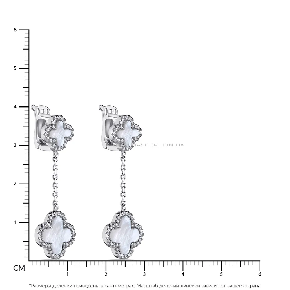 Серебряные серьги "Клевер" с перламутром и фианитами  (арт. 7502/3219п) - 2 - цена
