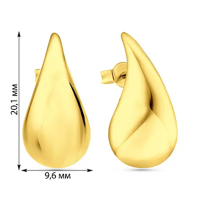 Сережки з жовтого золота Крапля (арт. 1091497/2ж)