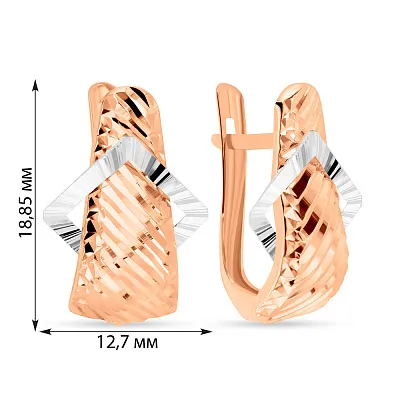 Сережки з червоного і білого золота з алмазною гранню  (арт. 108699кб)