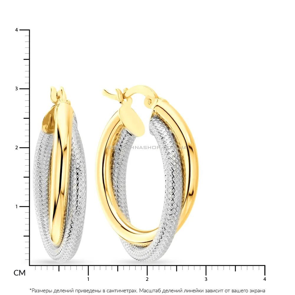 Сережки-кільця з жовтого і білого золота  (арт. 106336/30жб) - 2 - цена