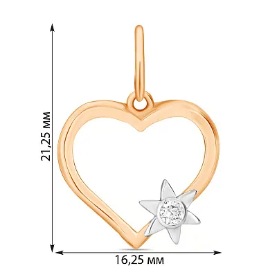 Золотая подвеска «Сердце» с фианитом (арт. 420960)
