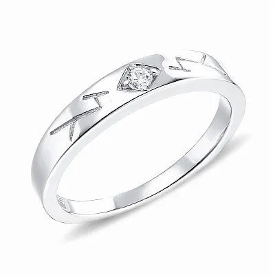 Серебряное кольцо с фианитом (арт. 7501/4322)