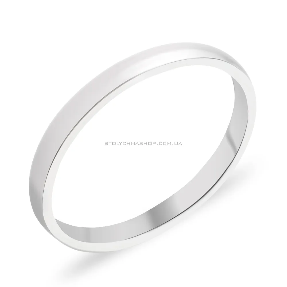 Обручальное кольцо из белого золота  (арт. 239219б)