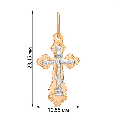 Крестик из красного и белого золота (арт. 534101)