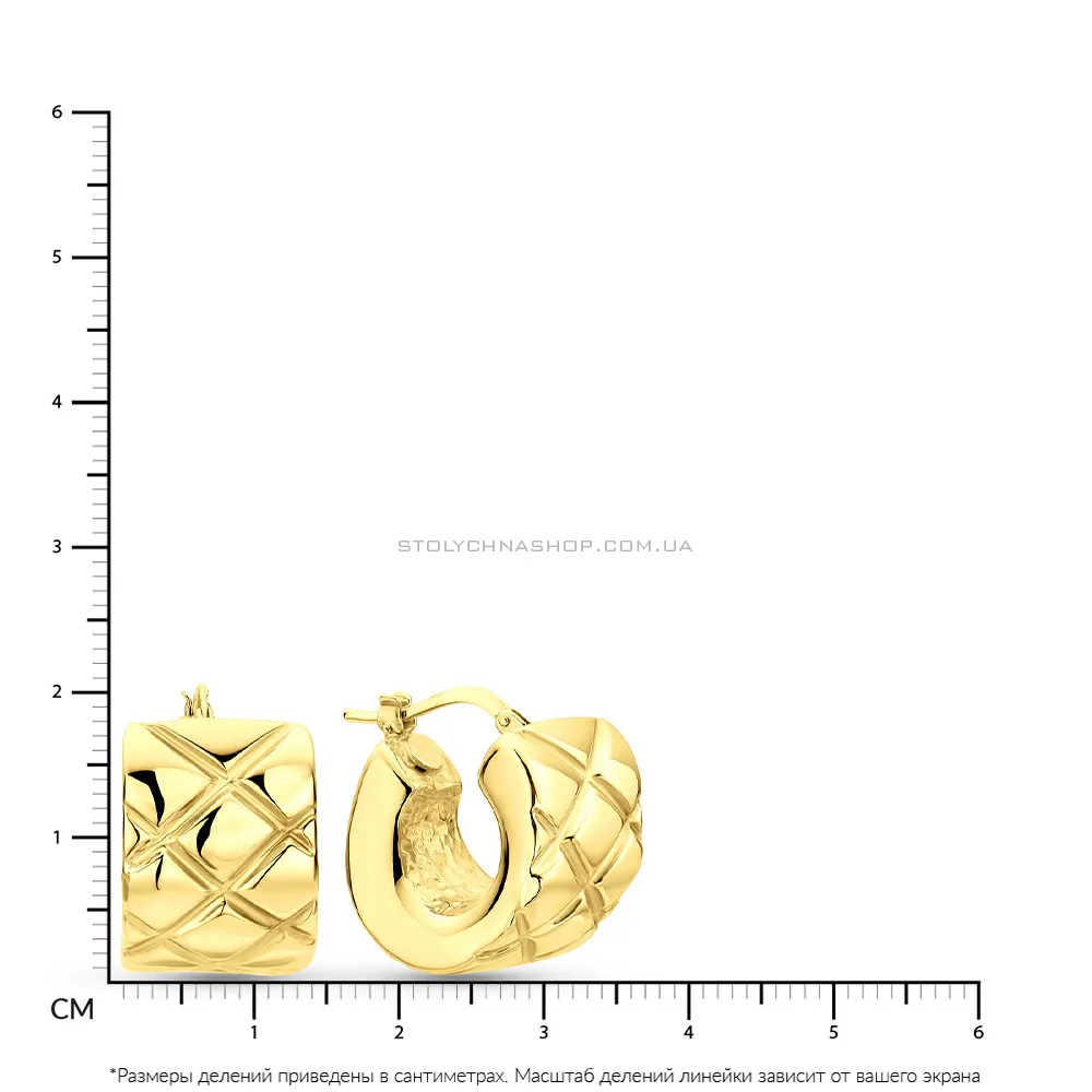 Золотые сережки-кольца Francelli в желтом цвете металла (арт. 109740/15ж)