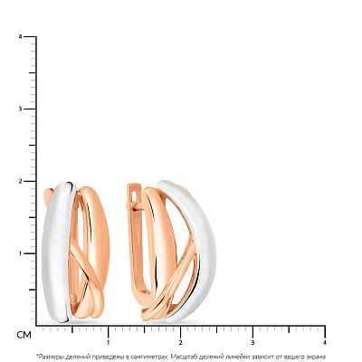 Сережки з червоного і білого золота без каміння (арт. 109265кб)
