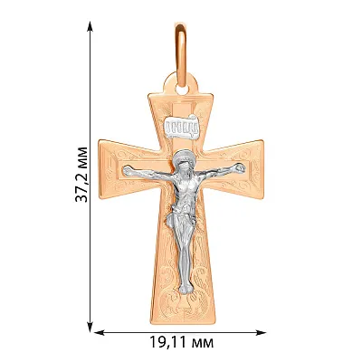 Золотий православний хрестик з розп'яттям (арт. 511041нри)