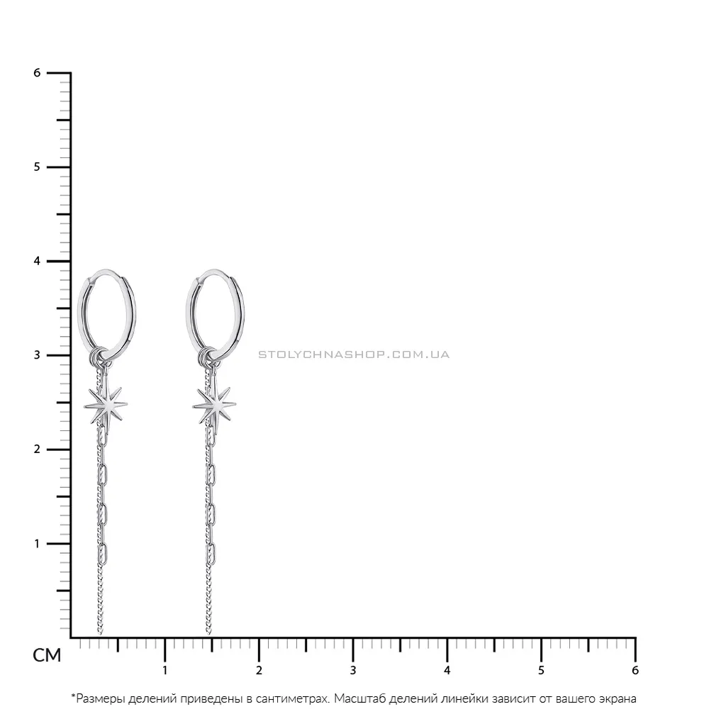 Сережки зі срібла з довгою підвіскою (арт. 7502/4887/15) - 2 - цена