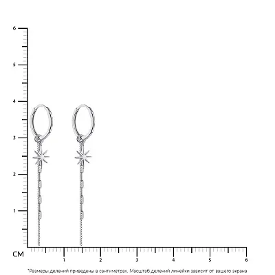 Сережки зі срібла з довгою підвіскою (арт. 7502/4887/15)
