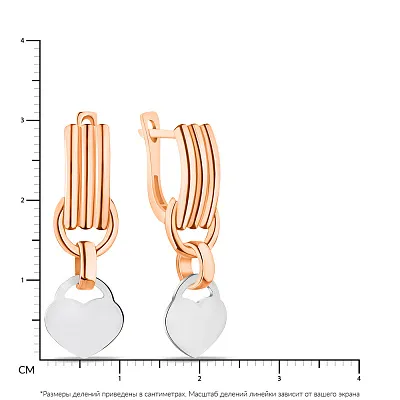Серьги-подвески из красного и белого золота (арт. 108160/1кб)