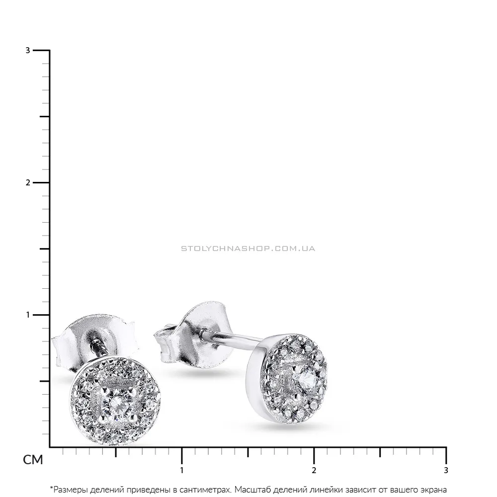 Срібні сережки пусети з фіанітами (арт. 7518/5381)