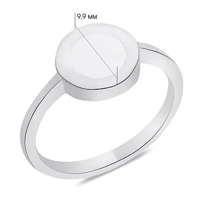 Серебряное кольцо с белым ониксом (арт. 7501/4746об)