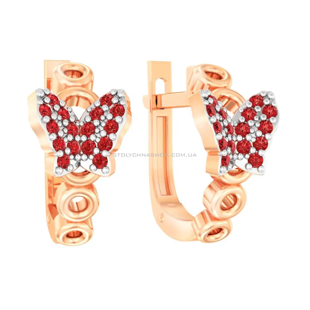 Золоті дитячі сережки "Метелики" з червоними фіанітами  (арт. 110480к) - цена