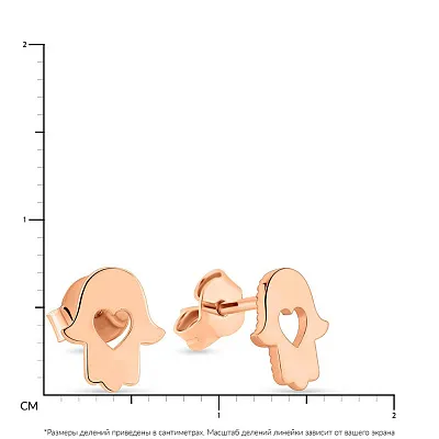 Серьги-пусеты &quot;Хамса&quot; из красного золота  (арт. 108907)