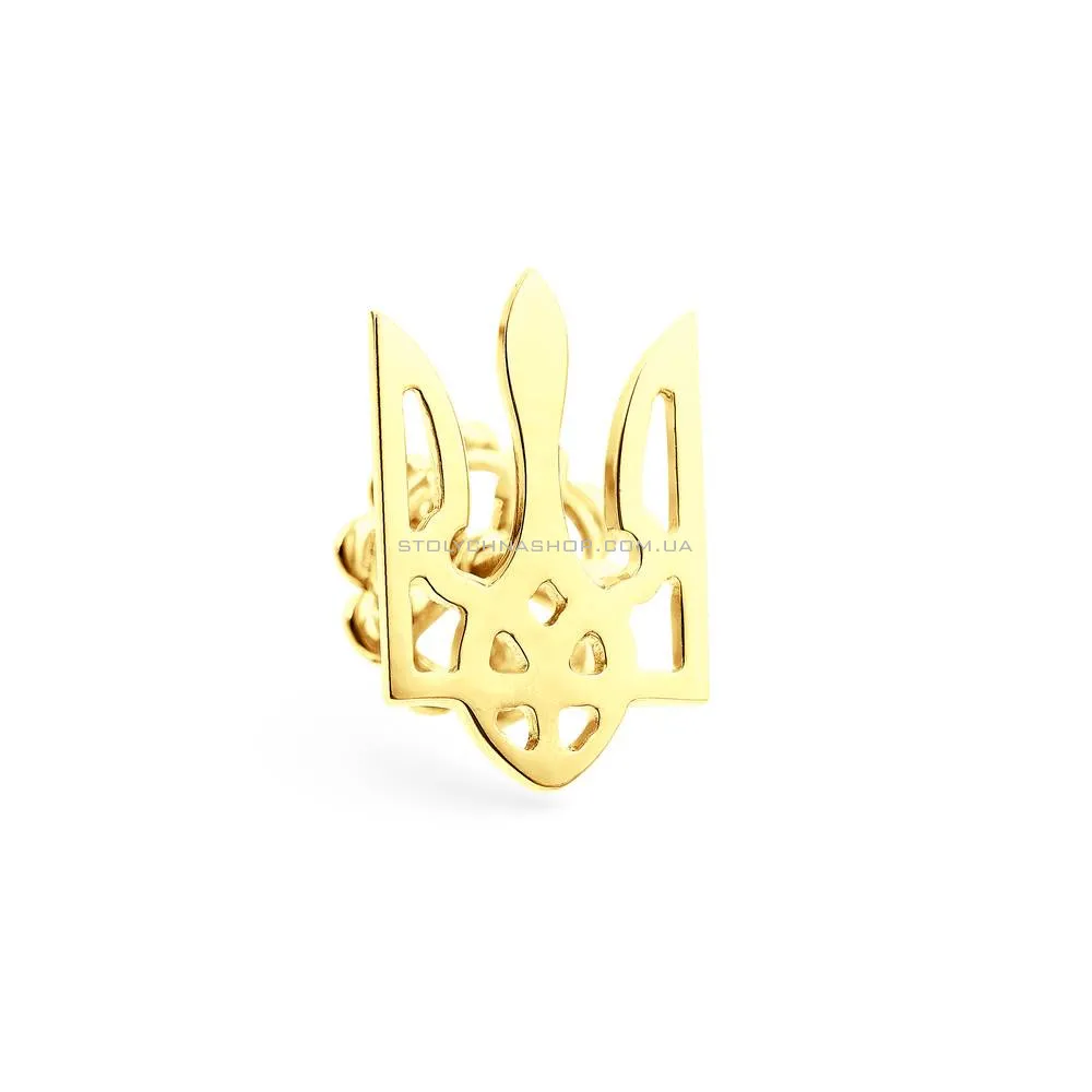Значок «Герб Украины» из желтого золота  (арт. 360009ж)