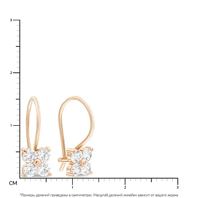 Сережки для детей из золота с фианитами (арт. 110299)