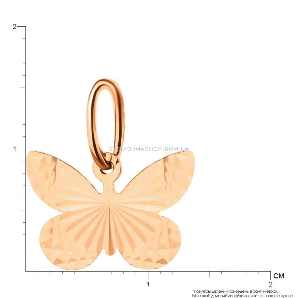 Золотая подвеска «Бабочка» с алмазной гранью (арт. 423027)