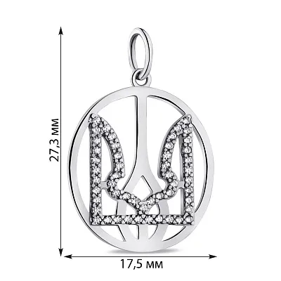 Подвес из серебра Герб Украины с фианитами  (арт. 7503/П2Ф/292)