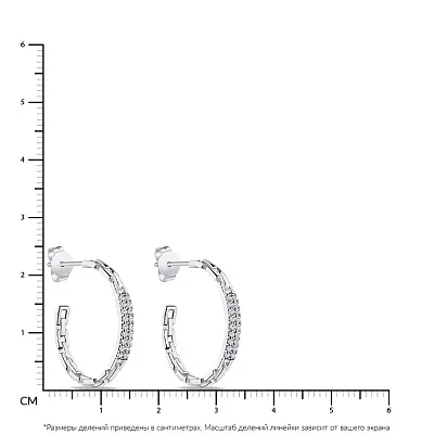 Срібні сережки &quot;Ланцюги&quot; з фіанітами  (арт. 7518/6271)