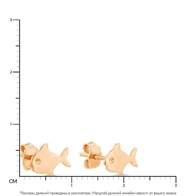 Золоті сережки-пусети «Рибки» (арт. 105353)