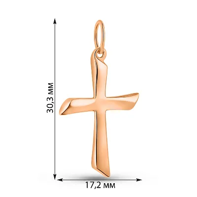 Хрестик з червоного золота (арт. 424748)