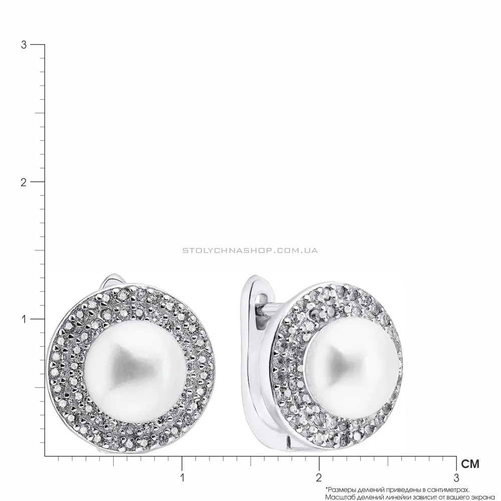 Срібні сережки з перлами і фіанітами (арт. 7502/2937жб)