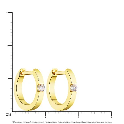 Серьги-кольца из серебра с желтым родированием (арт. 7502/4782/15ж)