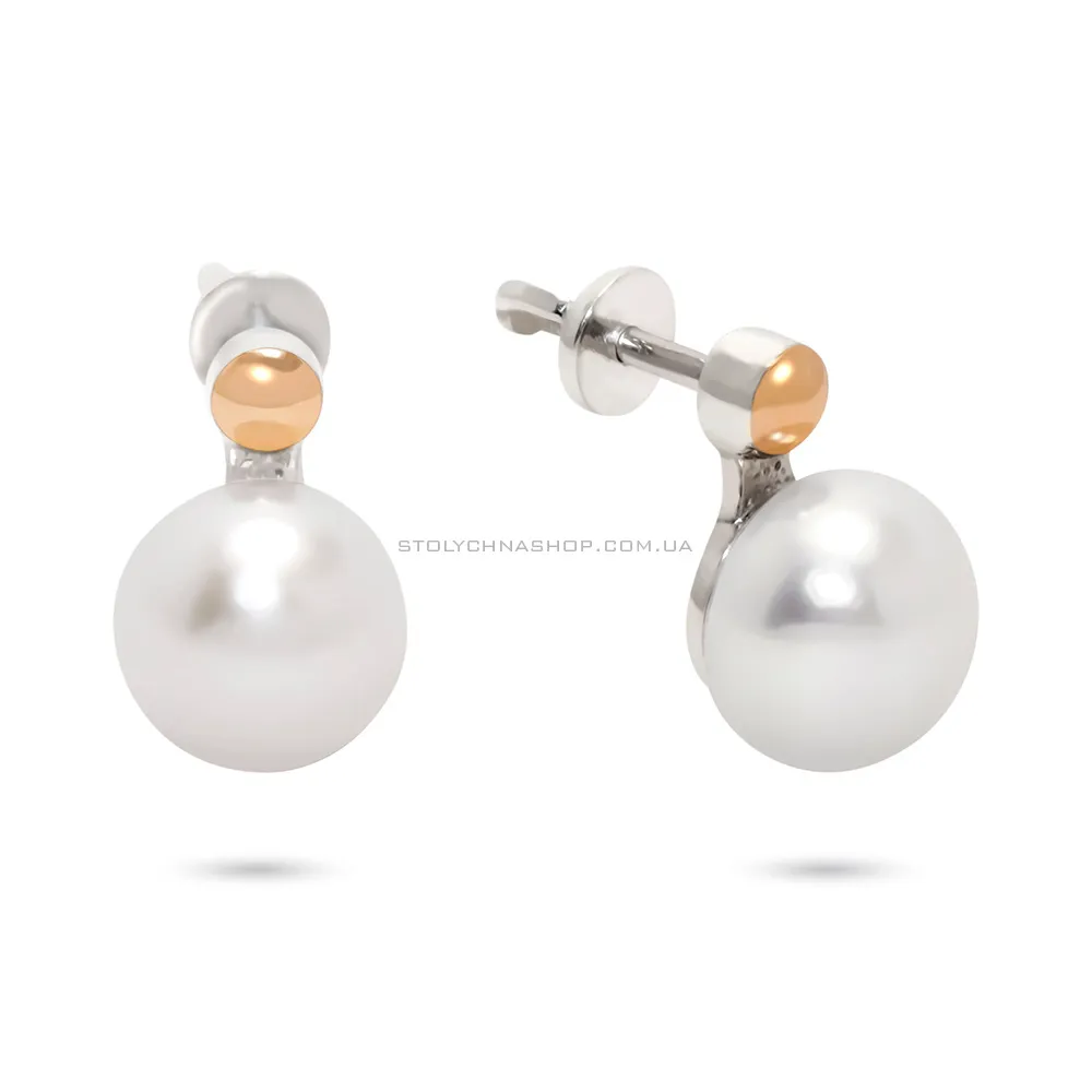 Срібні сережки з перлинами (арт. 7218/1025-Ажб)