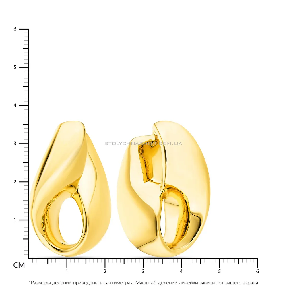 Золоті сережки Francelli в жовтому кольорі металу (арт. 107807ж)
