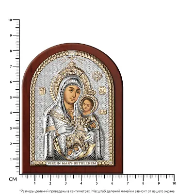 Икона Пресвятая Богородица Вифлеемская (85х60 мм) (арт. 84220 1LORO)