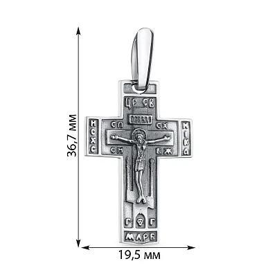 Серебряный крестик с чернением (арт. 7904/7060.10)